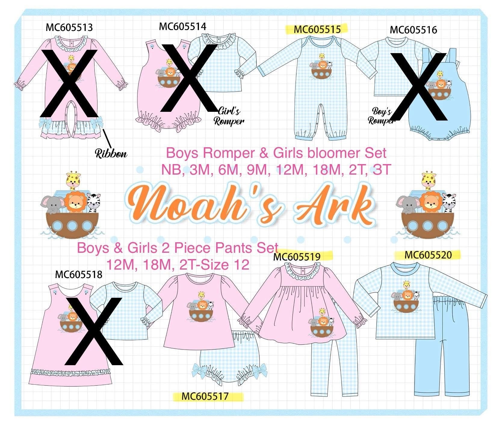 PREORDER - Noah’s Ark (ETA November)