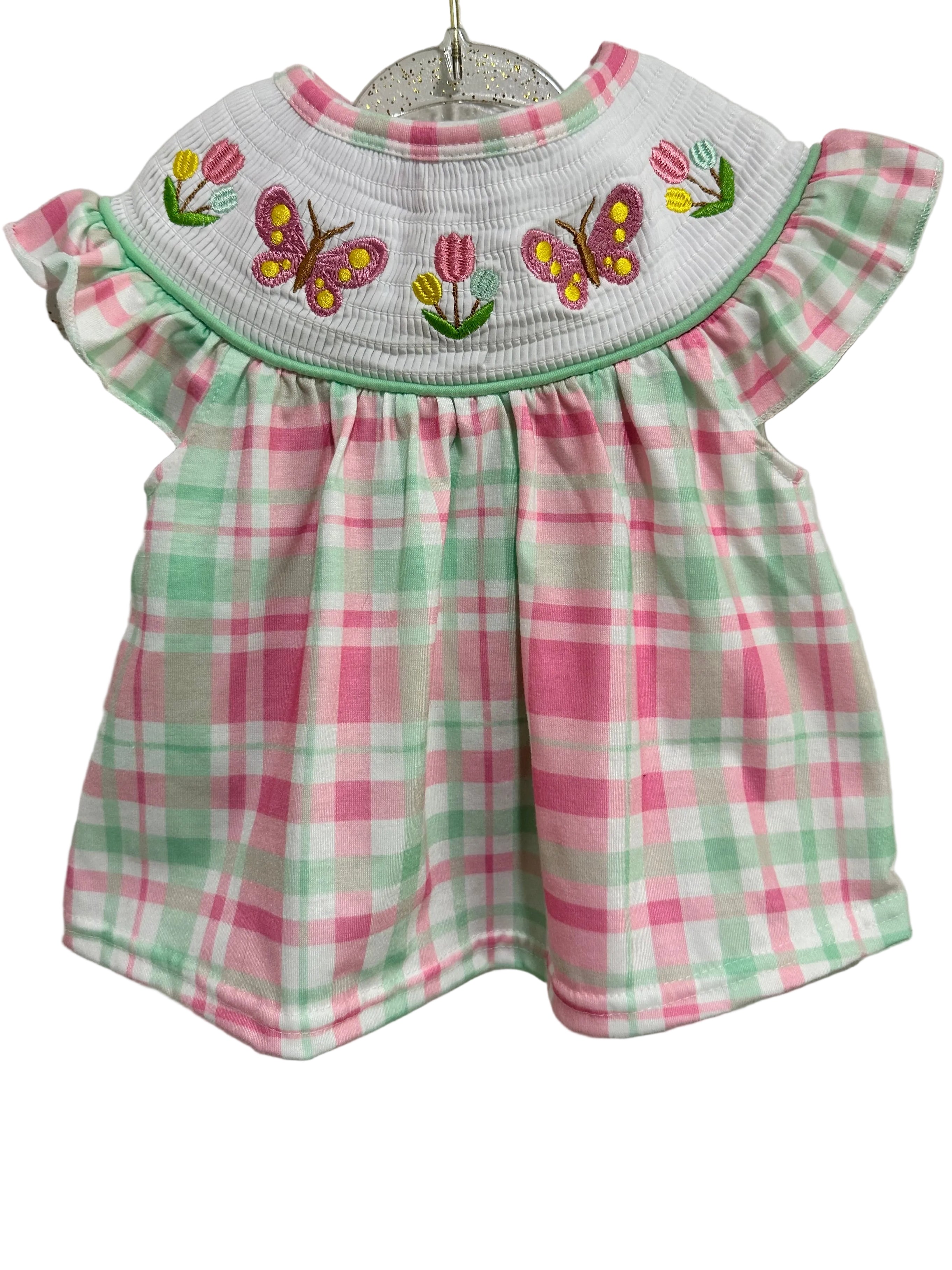 Butterfly Diaper Set