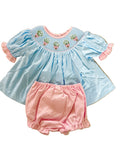 Maeve Diaper Set