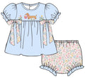 Hoppy Easter Diaper Set {SPRING PRE ORDER SB9 ETA FEBRUARY}