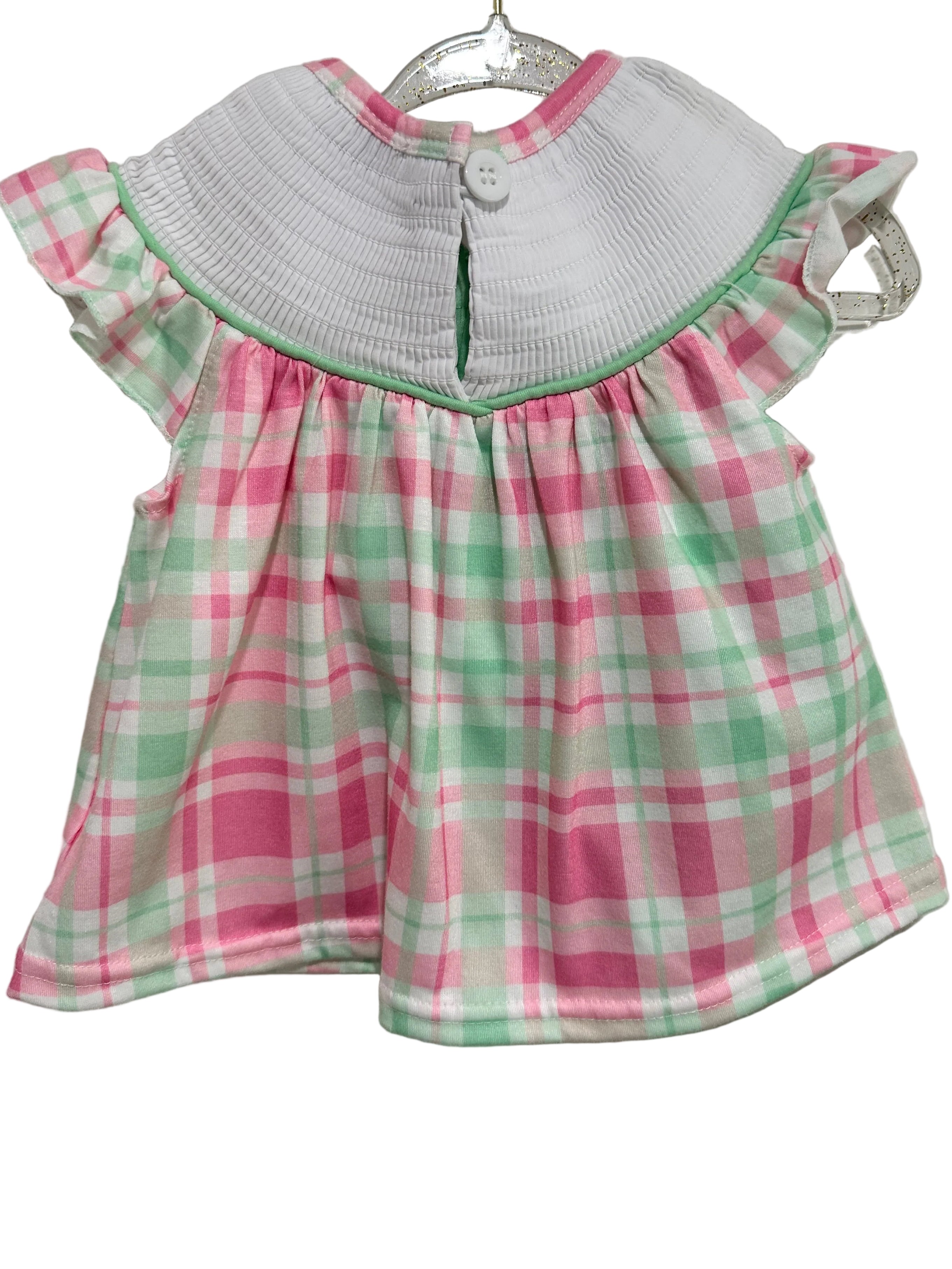Butterfly Diaper Set